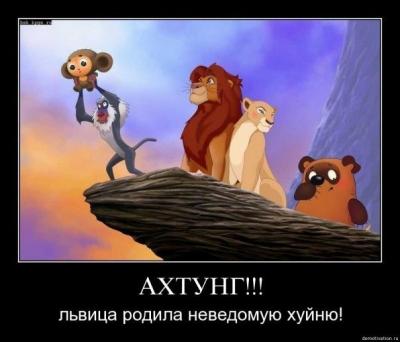 Прикрепленное изображение: куккуц.jpg